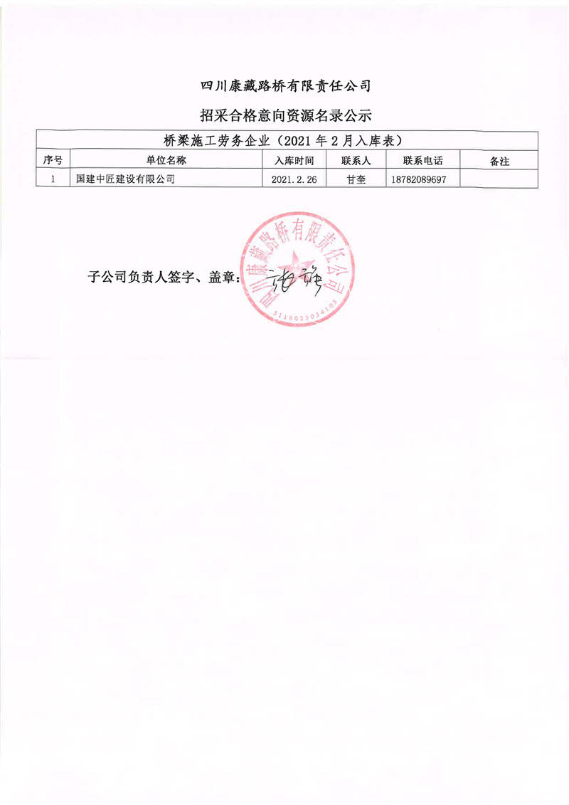 91热亚洲精品在线国产