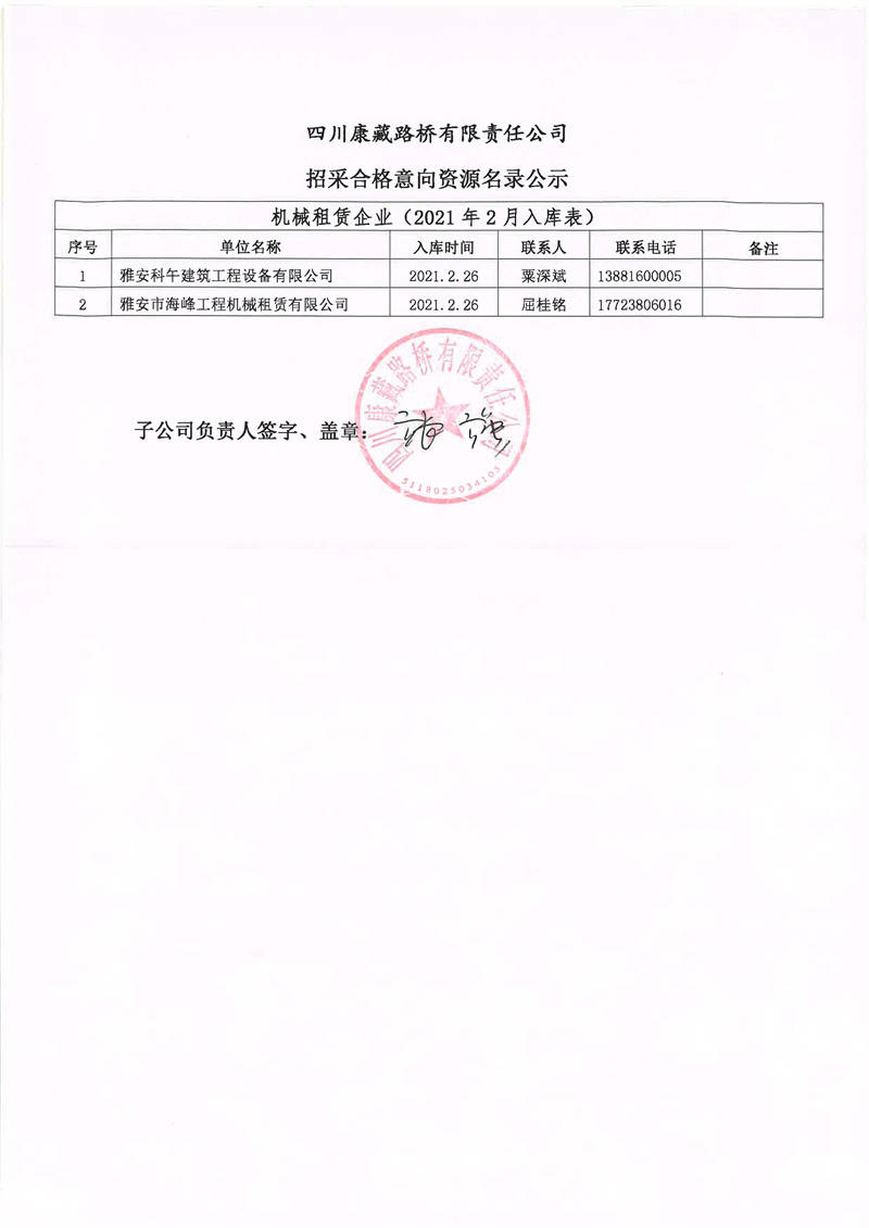 91热亚洲精品在线国产