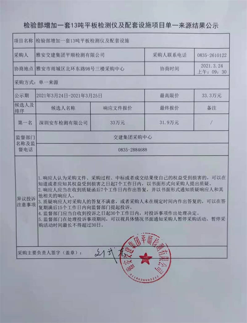 91热亚洲精品在线国产