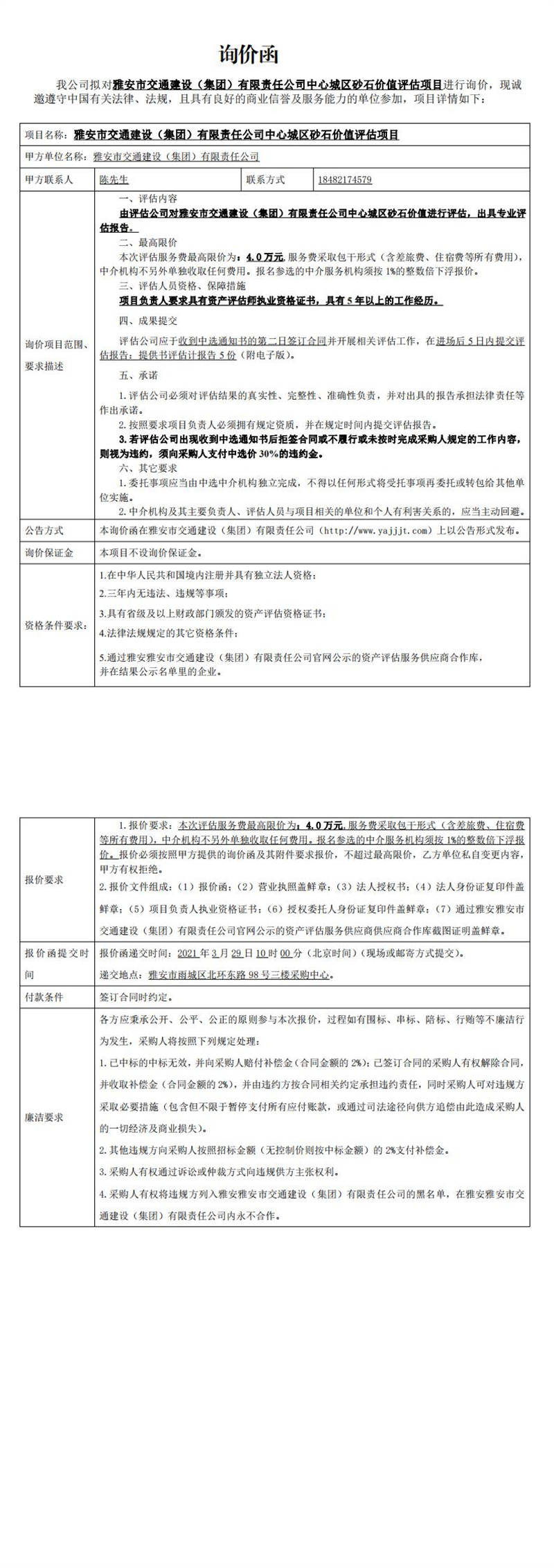 91热亚洲精品在线国产
