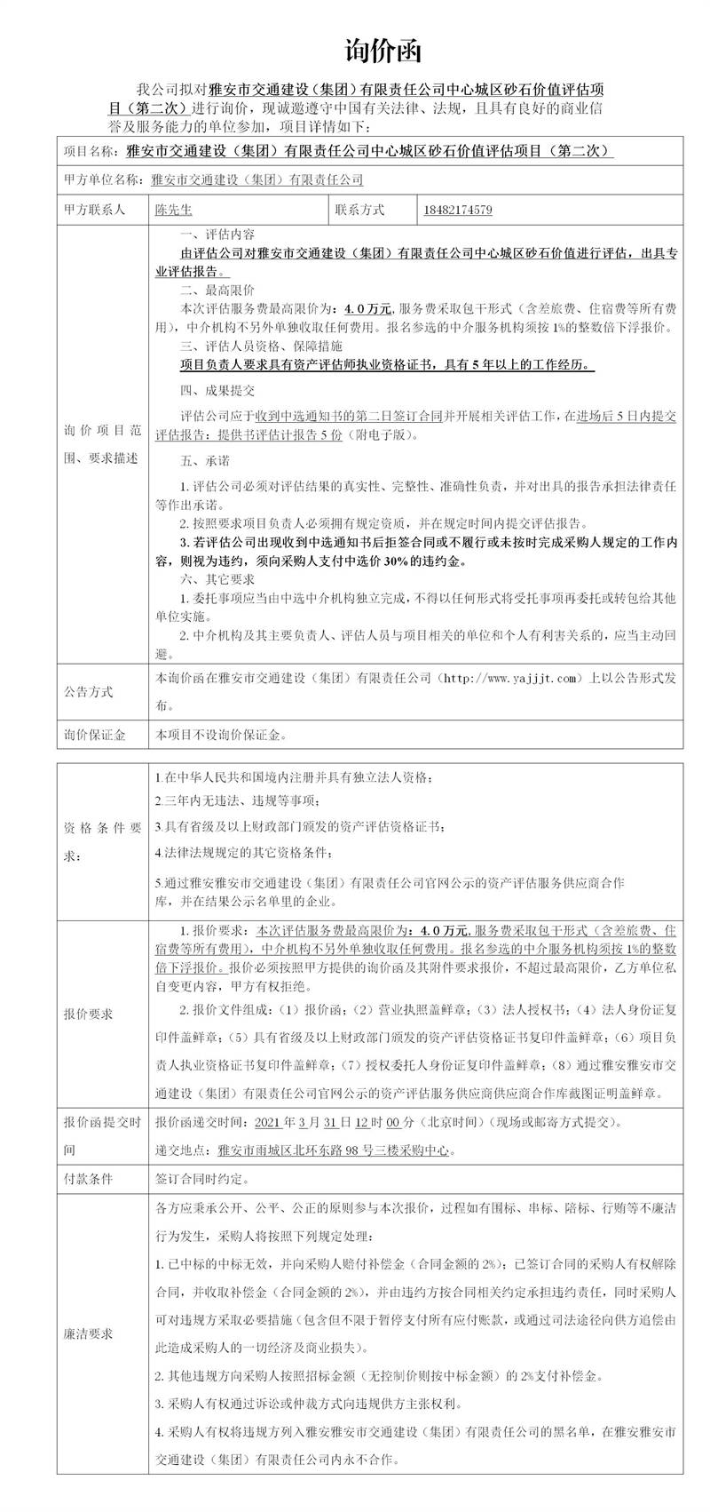 91热亚洲精品在线国产