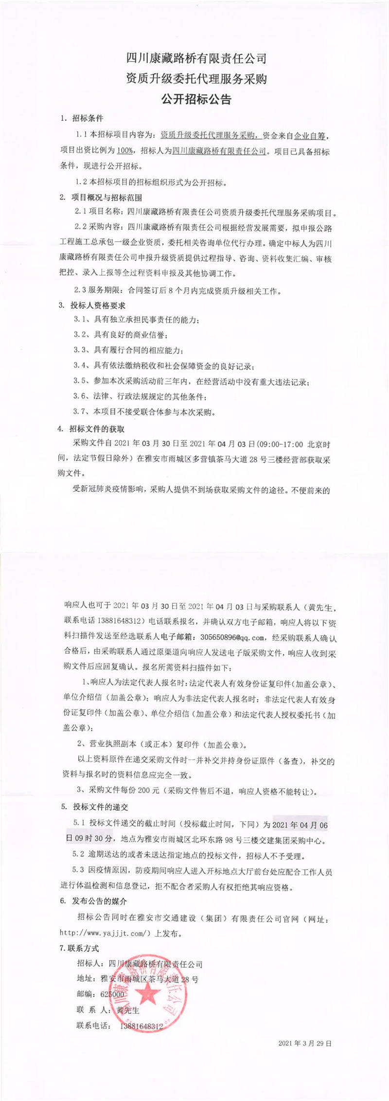 91热亚洲精品在线国产