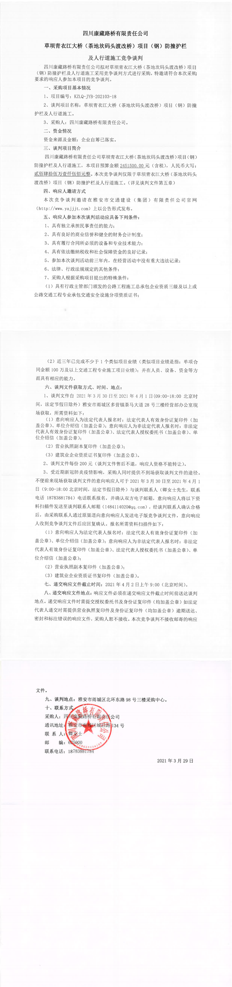 91热亚洲精品在线国产