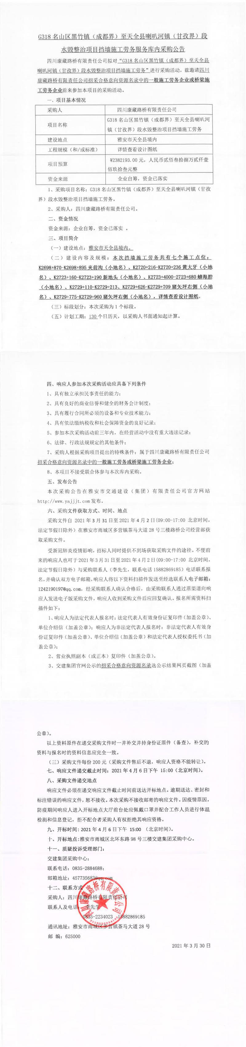 91热亚洲精品在线国产