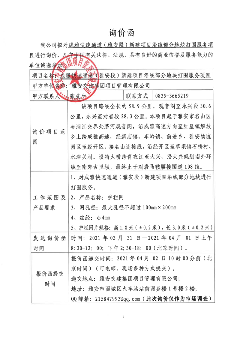 91热亚洲精品在线国产