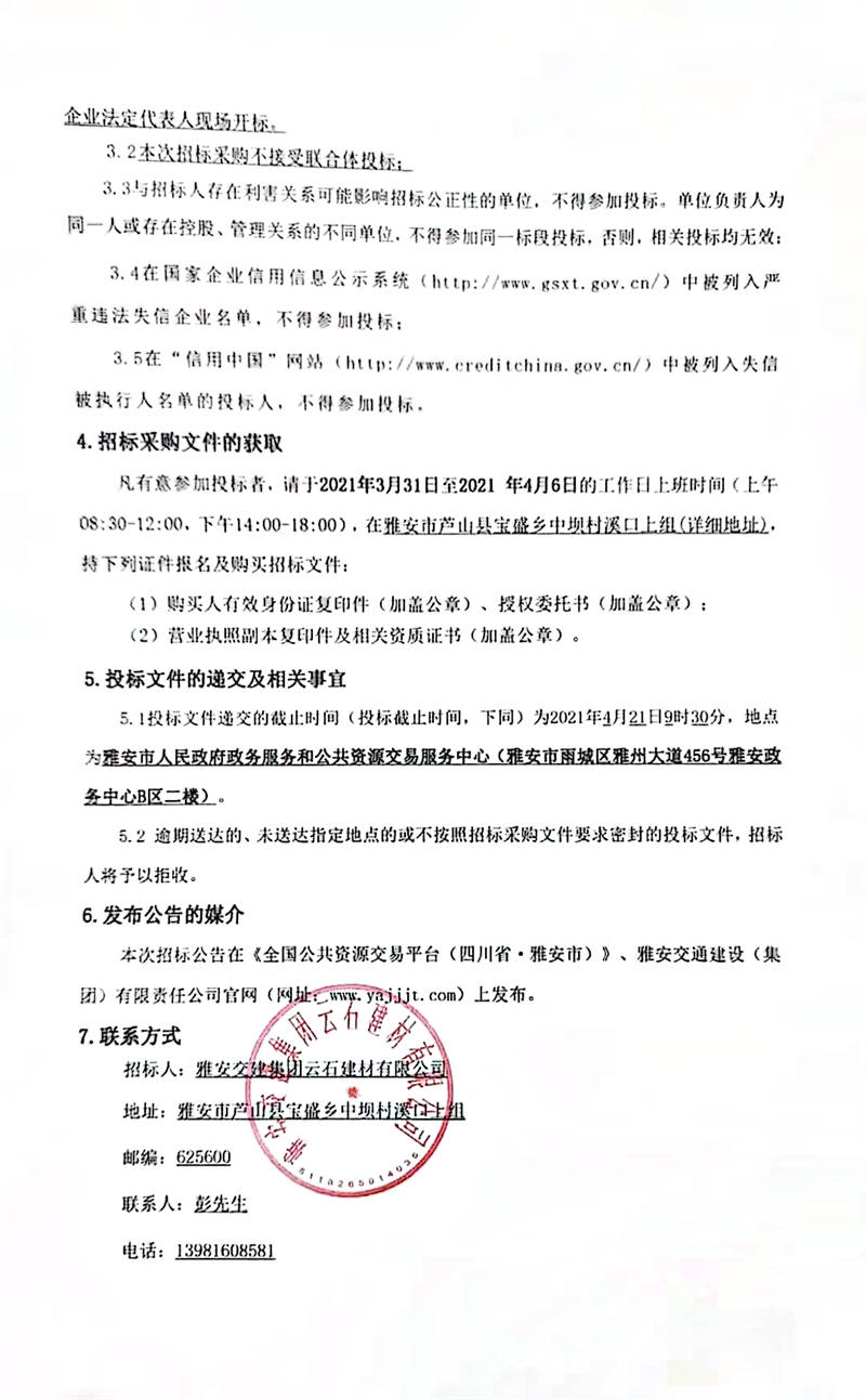 91热亚洲精品在线国产