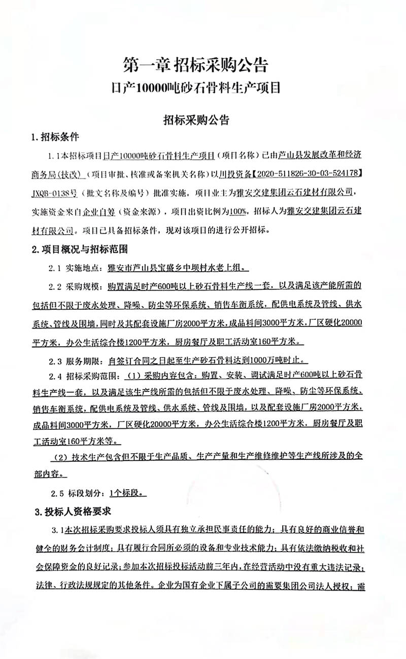 91热亚洲精品在线国产
