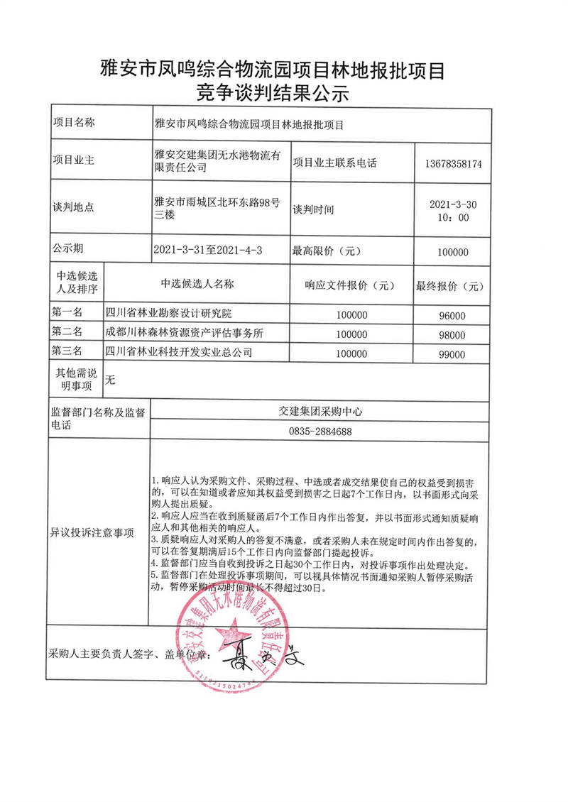 91热亚洲精品在线国产