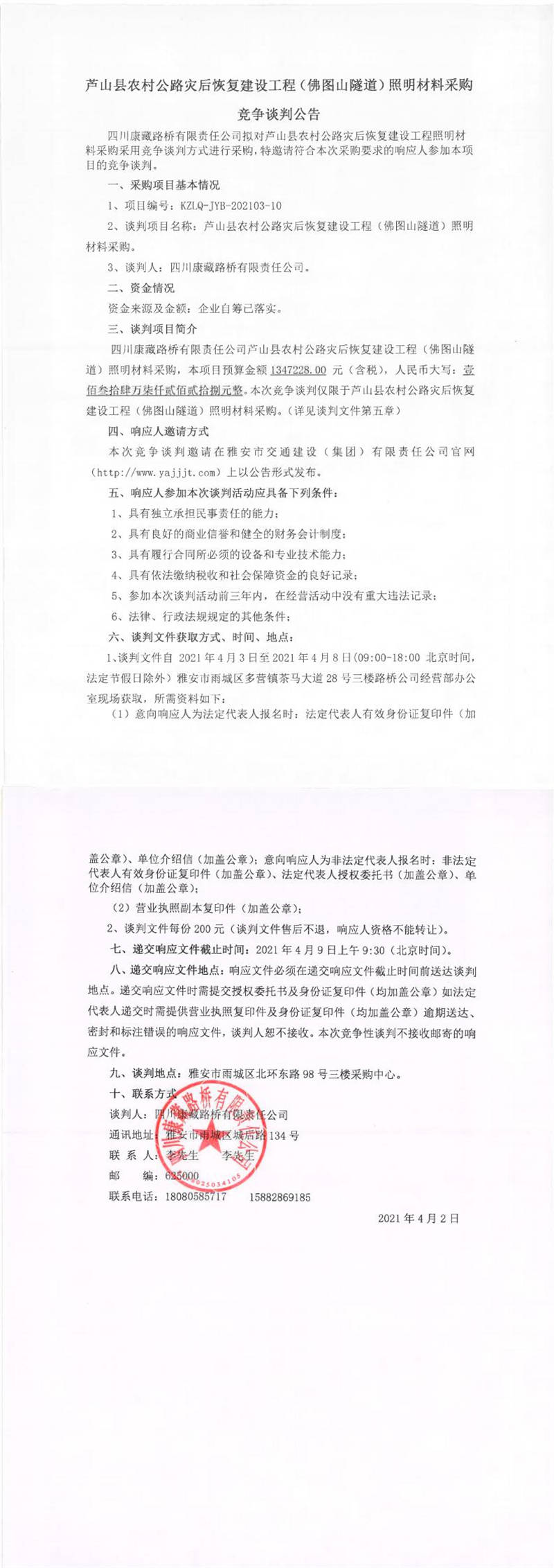 91热亚洲精品在线国产