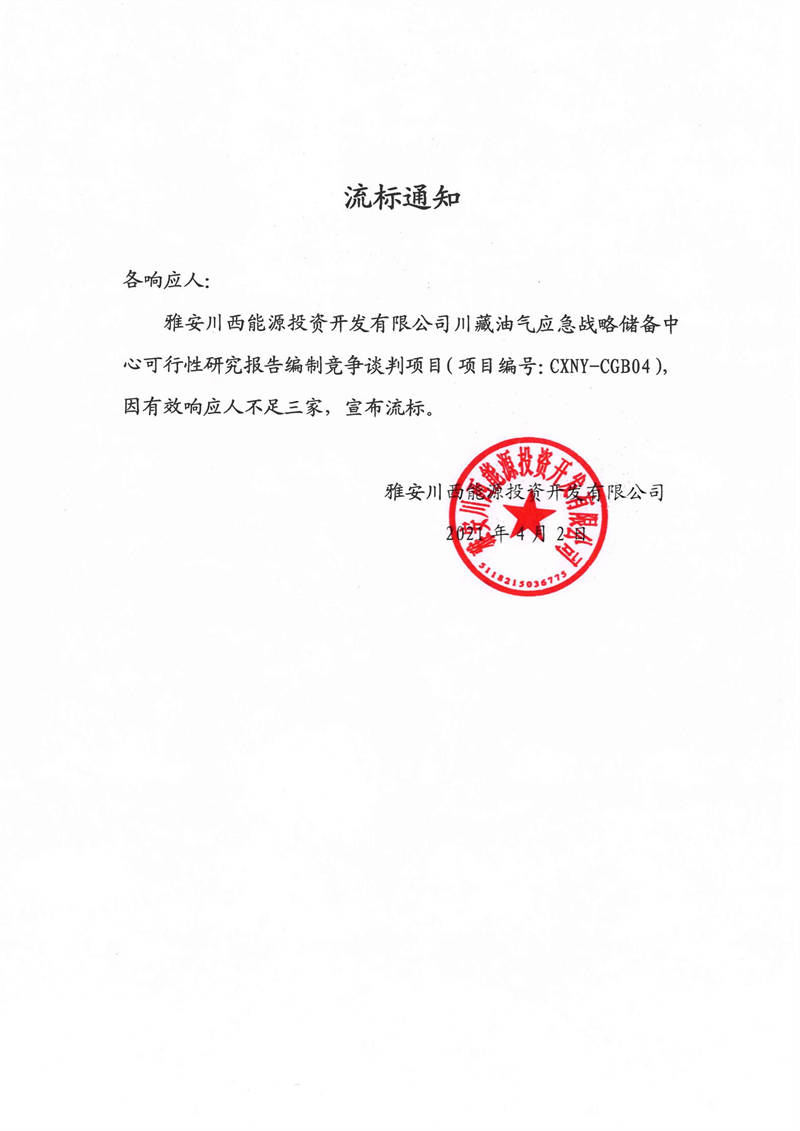 91热亚洲精品在线国产