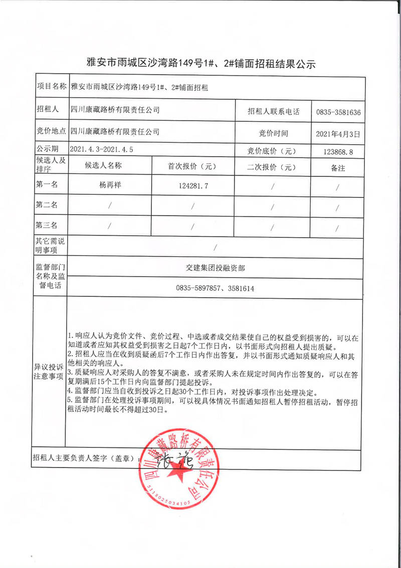 91热亚洲精品在线国产