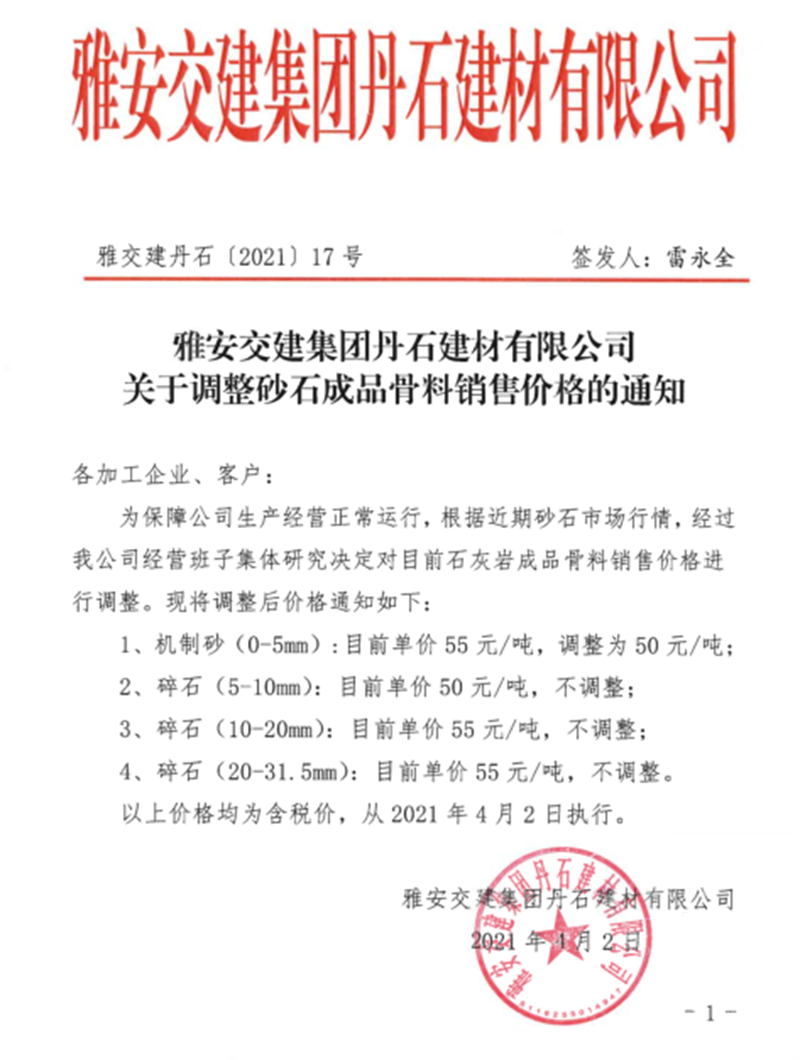 91热亚洲精品在线国产