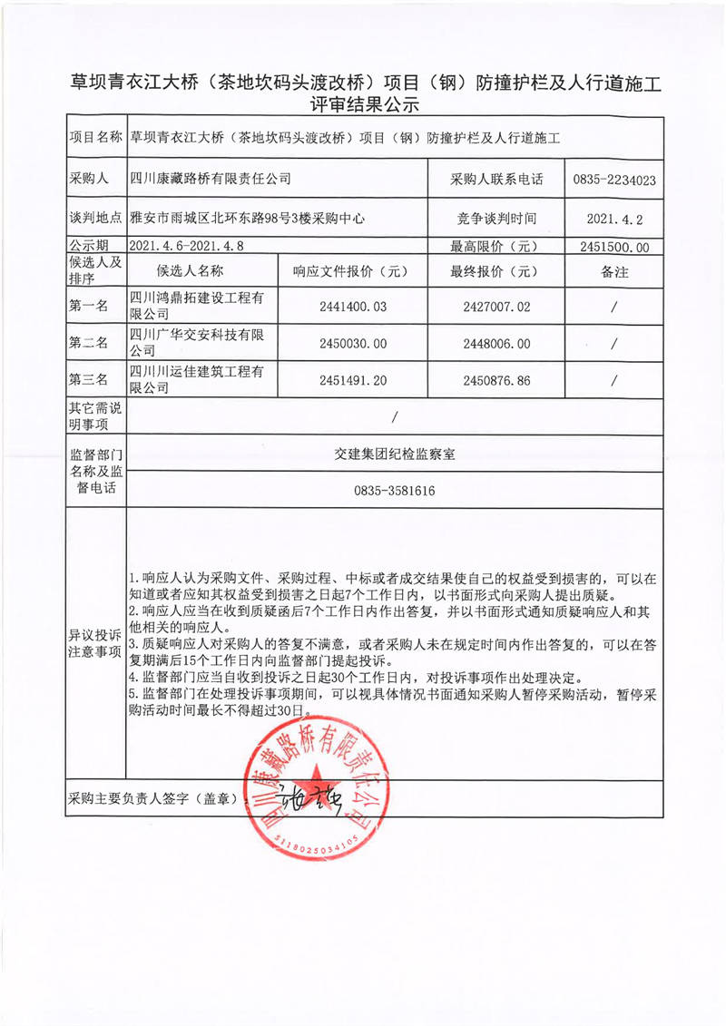 91热亚洲精品在线国产