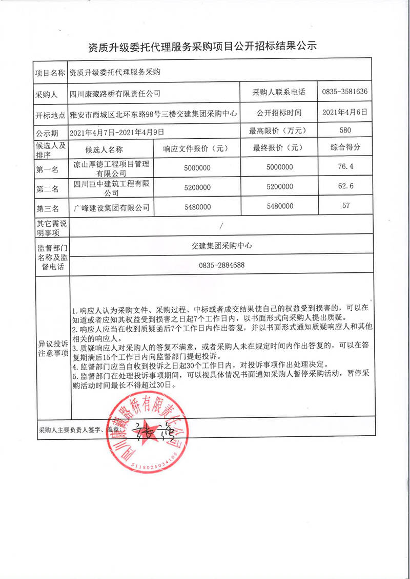 91热亚洲精品在线国产