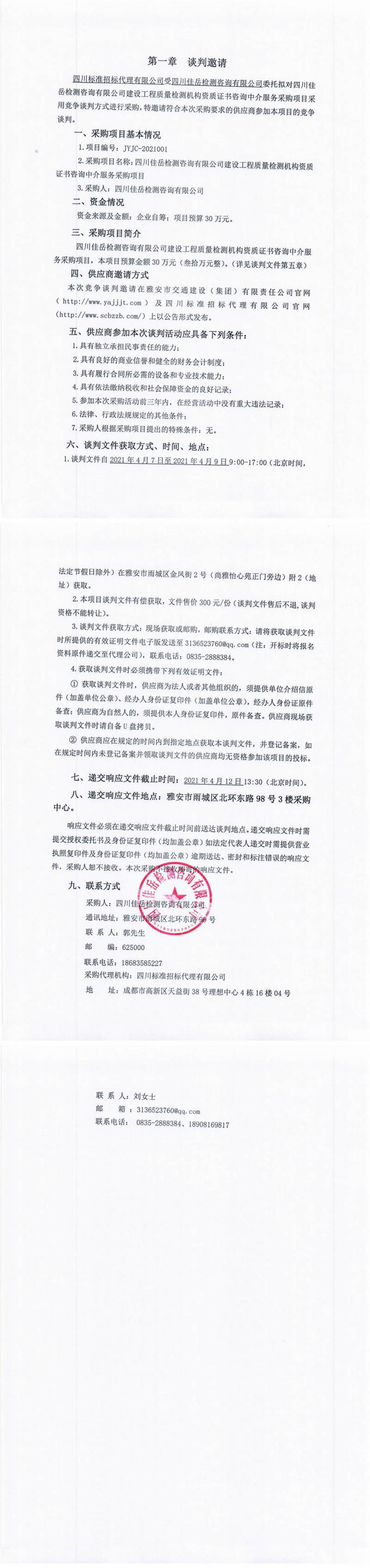 91热亚洲精品在线国产