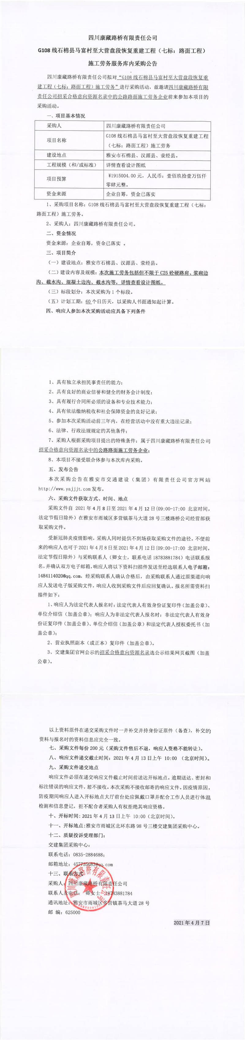 91热亚洲精品在线国产