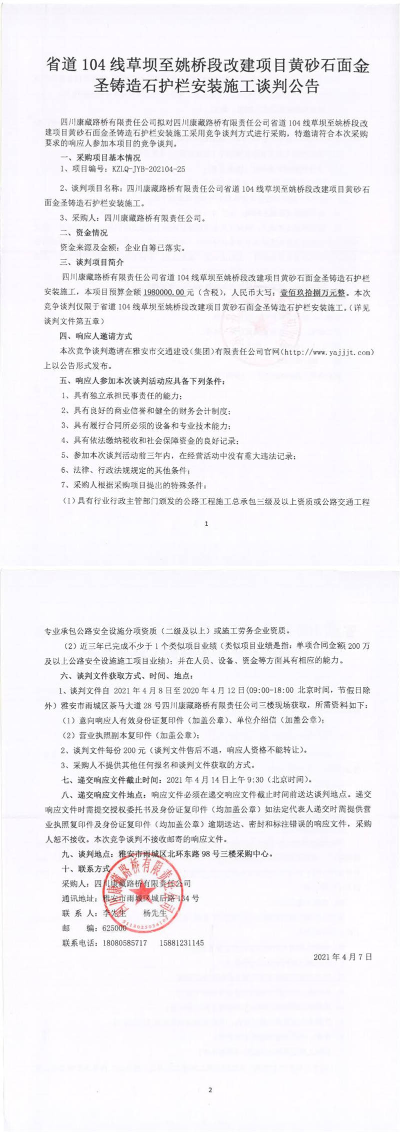 91热亚洲精品在线国产