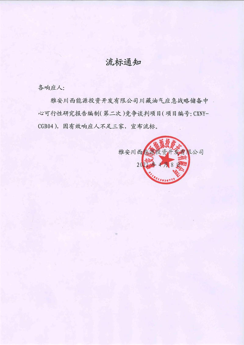91热亚洲精品在线国产