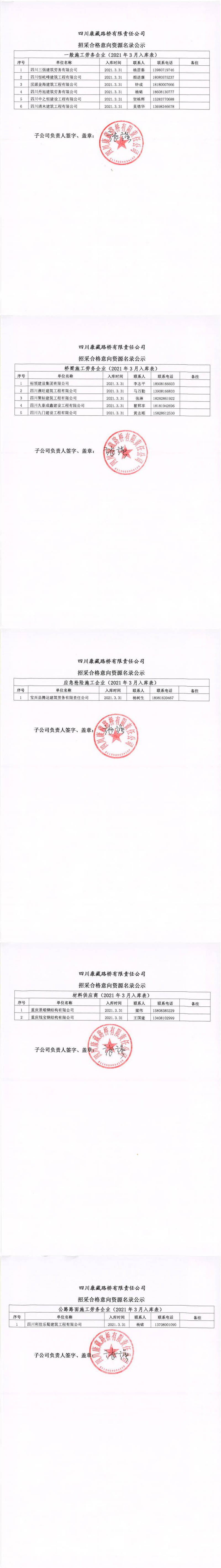 91热亚洲精品在线国产