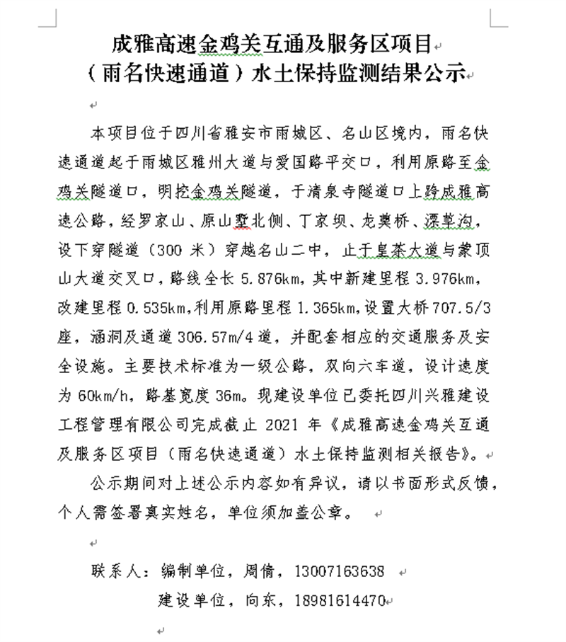 91热亚洲精品在线国产