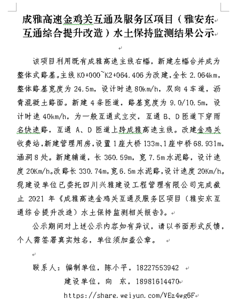 91热亚洲精品在线国产