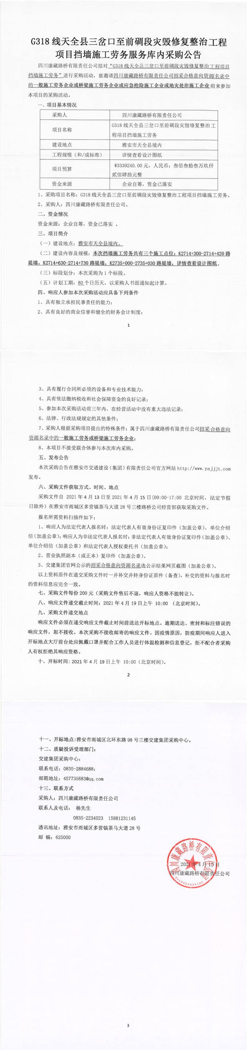 91热亚洲精品在线国产