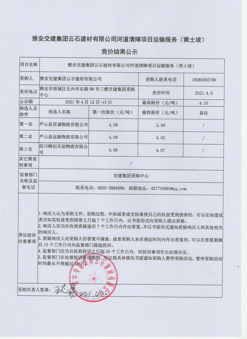91热亚洲精品在线国产