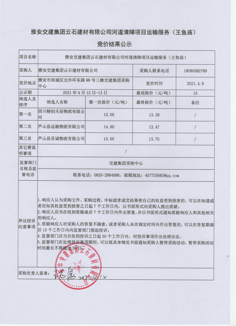 91热亚洲精品在线国产