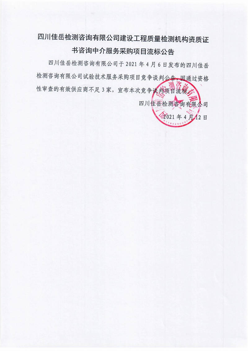 91热亚洲精品在线国产