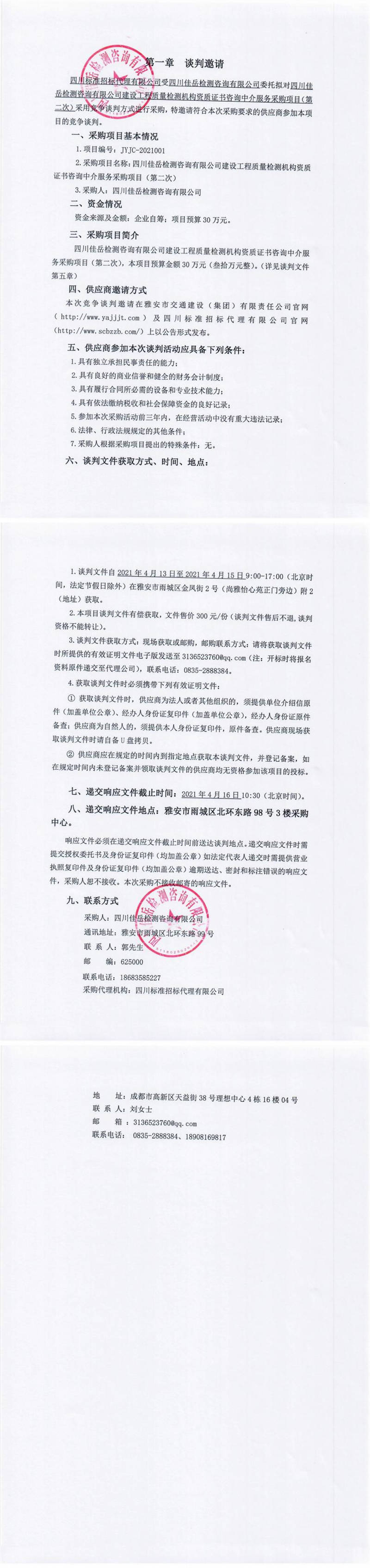91热亚洲精品在线国产
