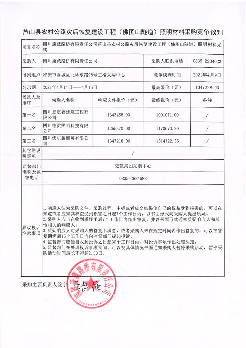 91热亚洲精品在线国产