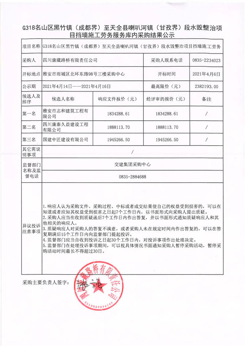 91热亚洲精品在线国产