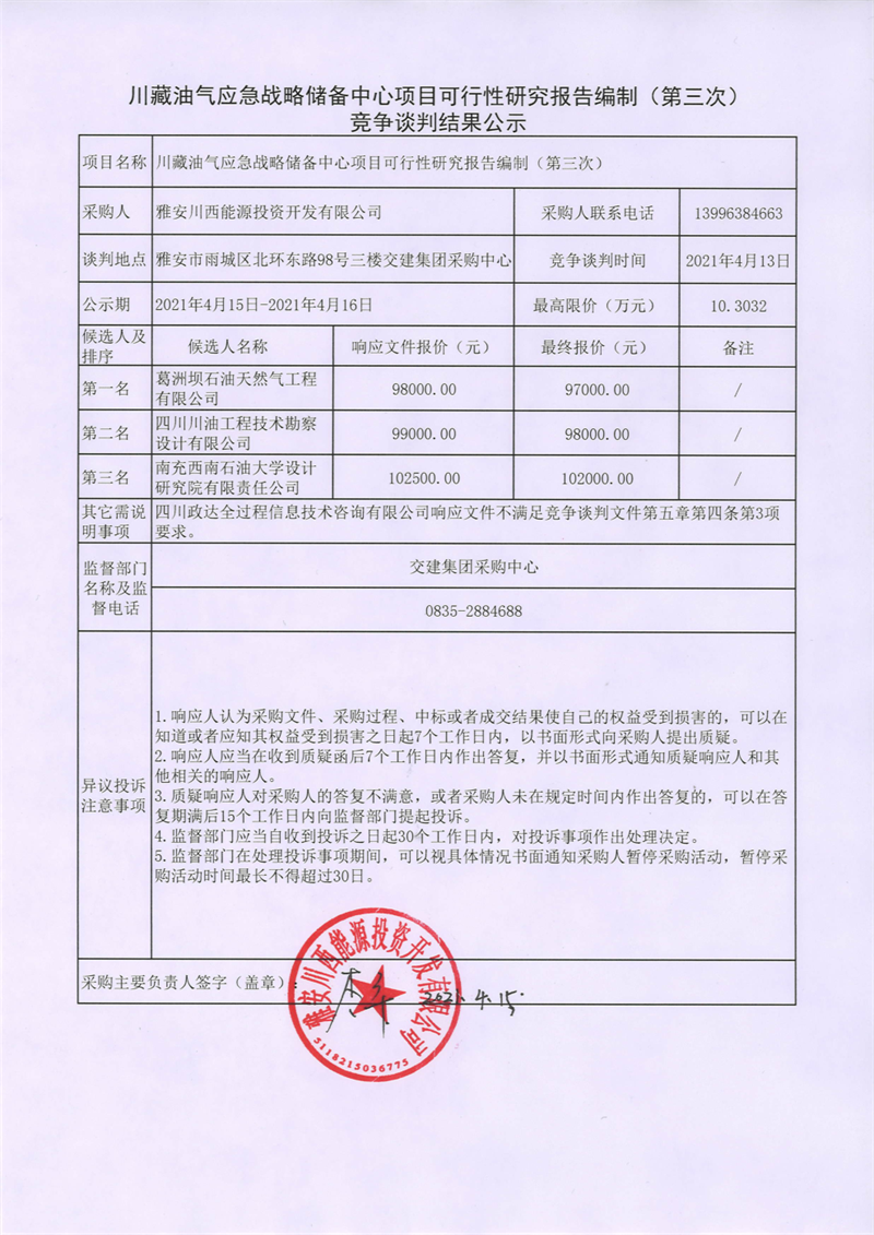 91热亚洲精品在线国产