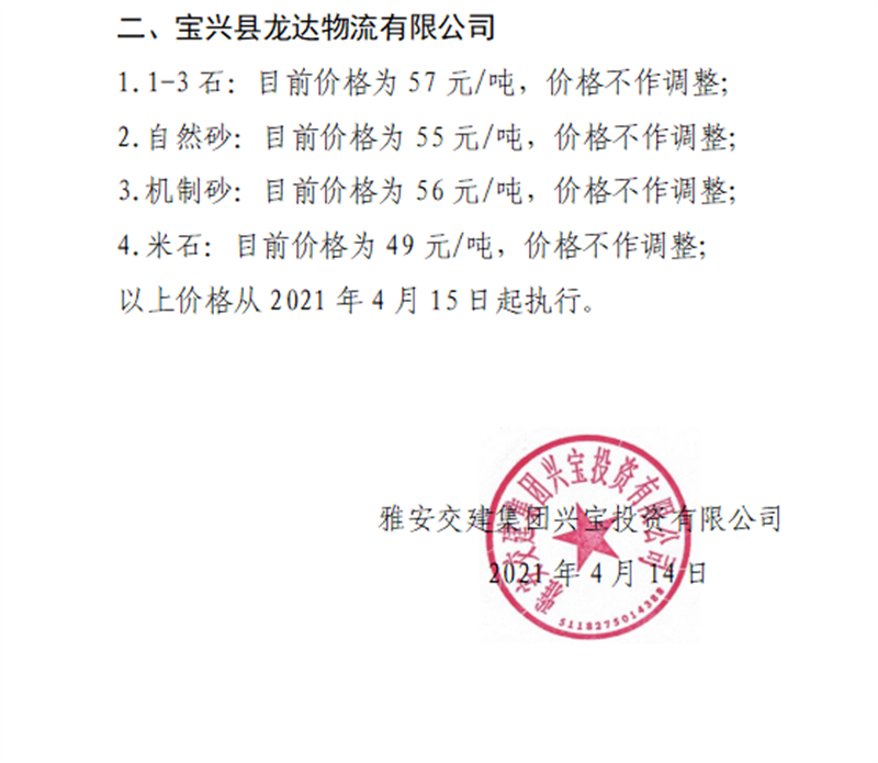 91热亚洲精品在线国产