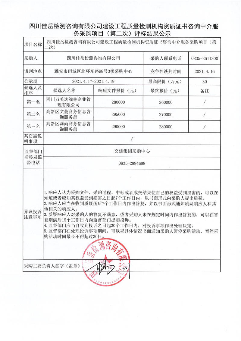 91热亚洲精品在线国产