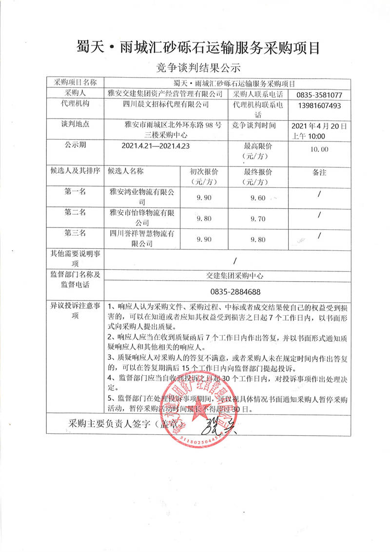 91热亚洲精品在线国产
