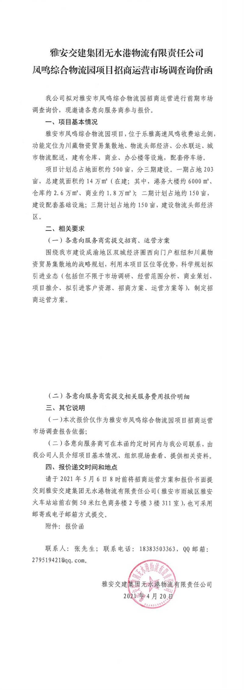 91热亚洲精品在线国产