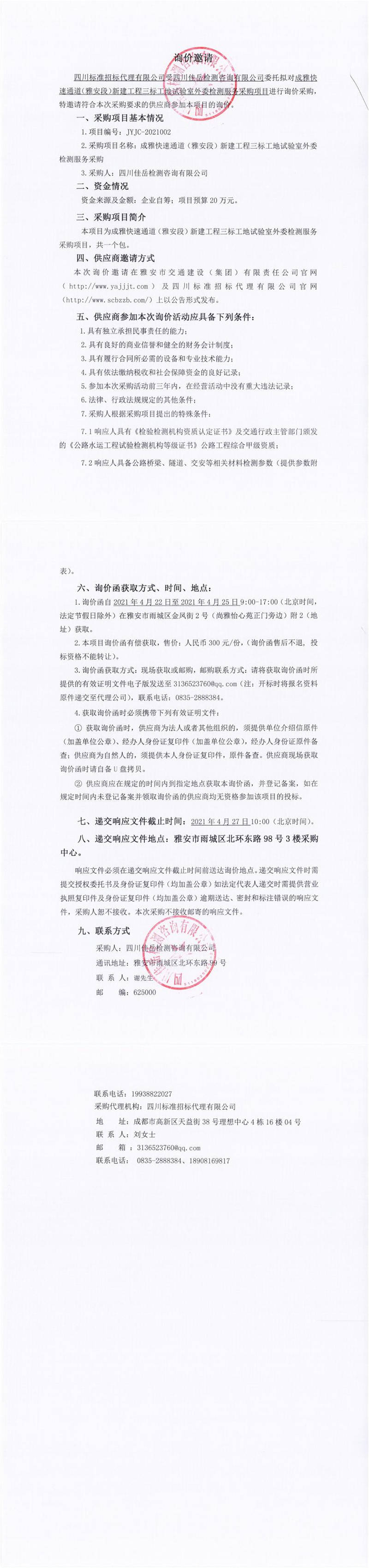 91热亚洲精品在线国产