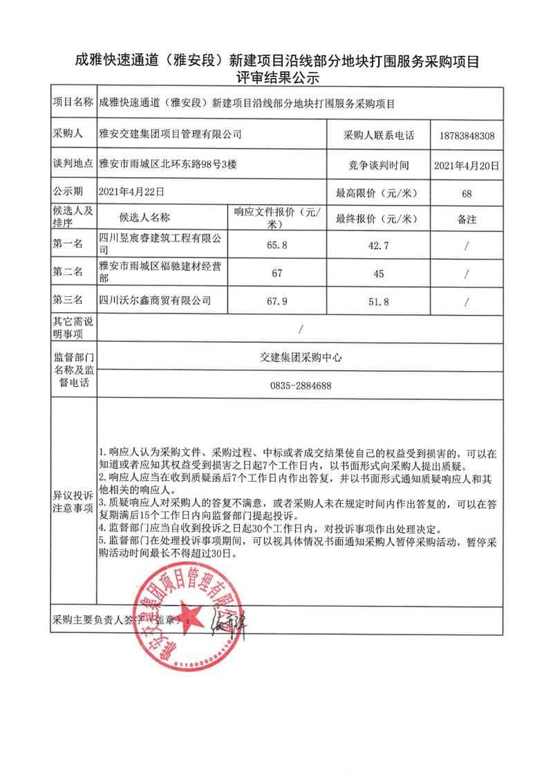 91热亚洲精品在线国产