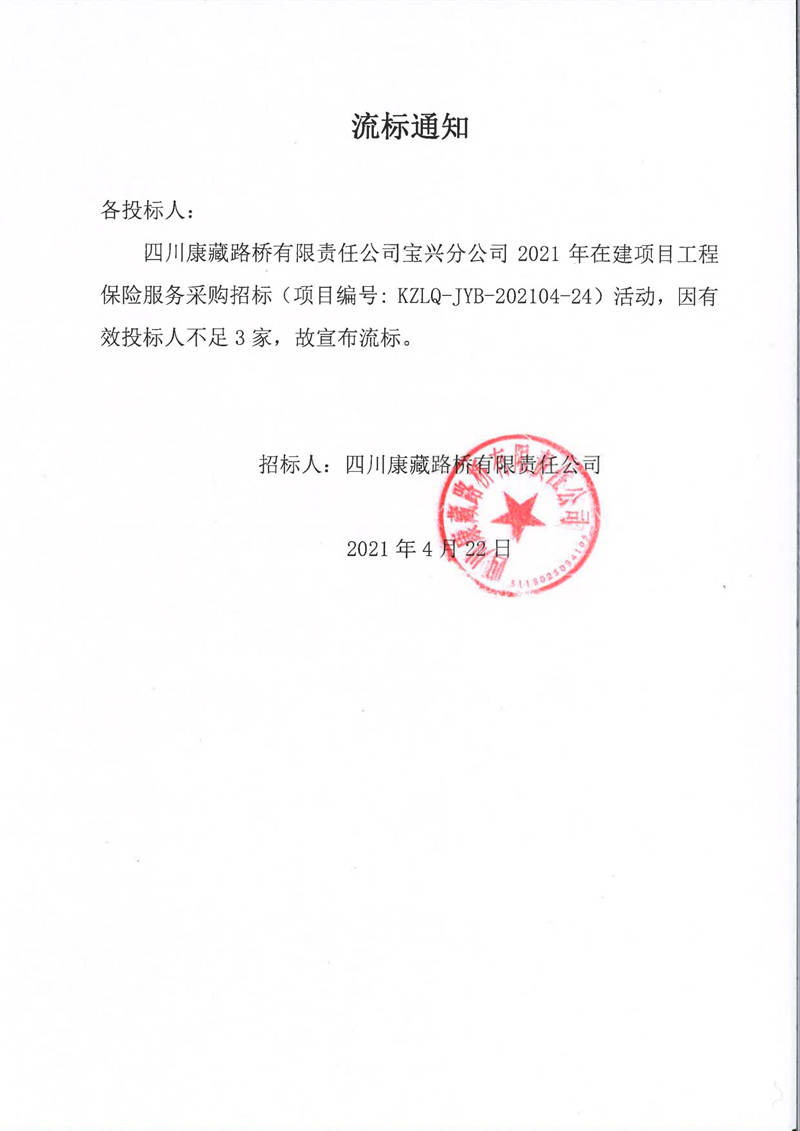 91热亚洲精品在线国产