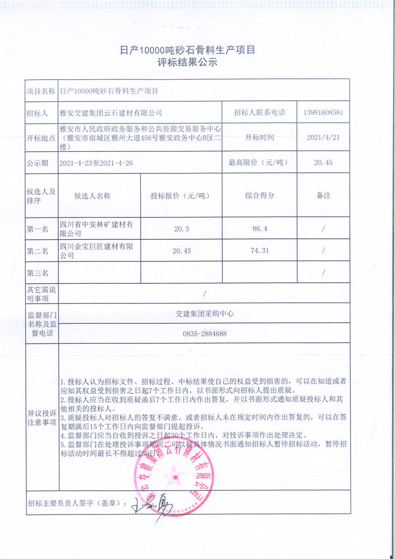 91热亚洲精品在线国产