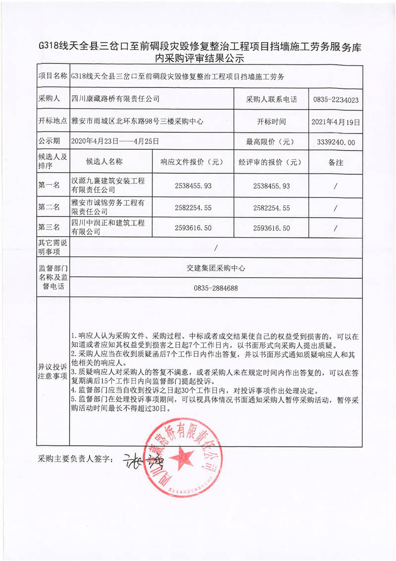 91热亚洲精品在线国产