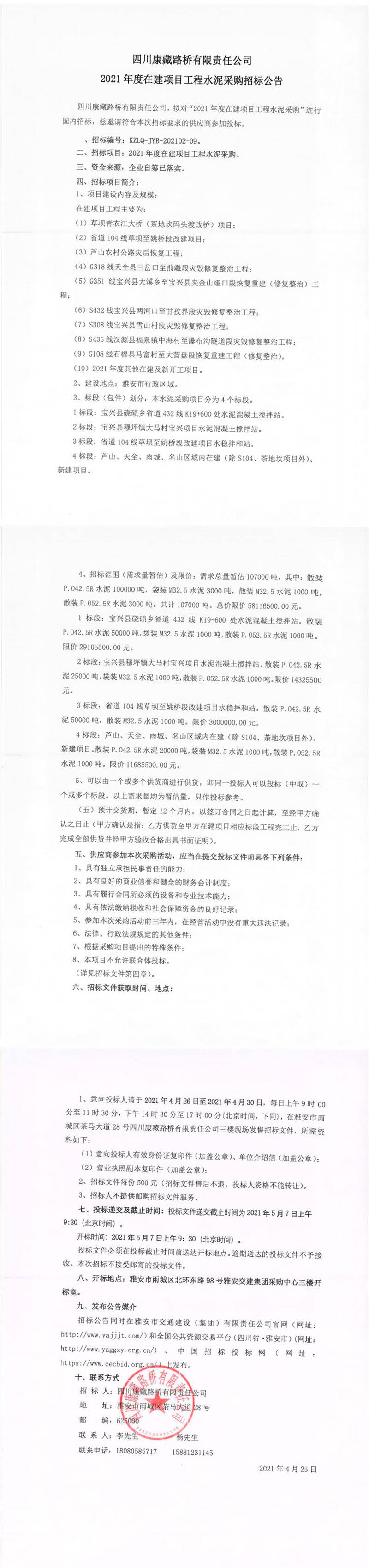 91热亚洲精品在线国产