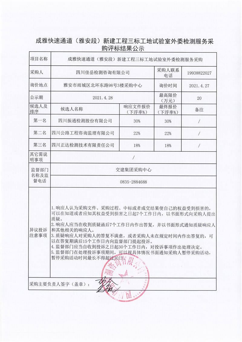 91热亚洲精品在线国产