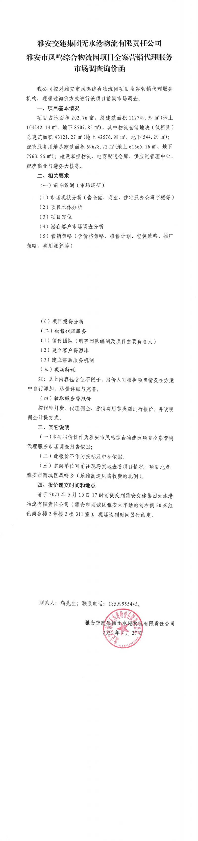 91热亚洲精品在线国产