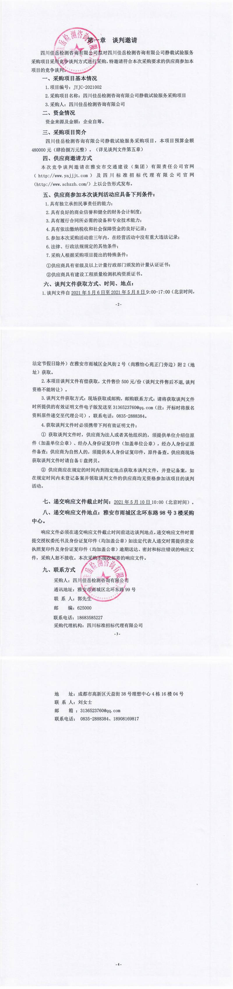 91热亚洲精品在线国产