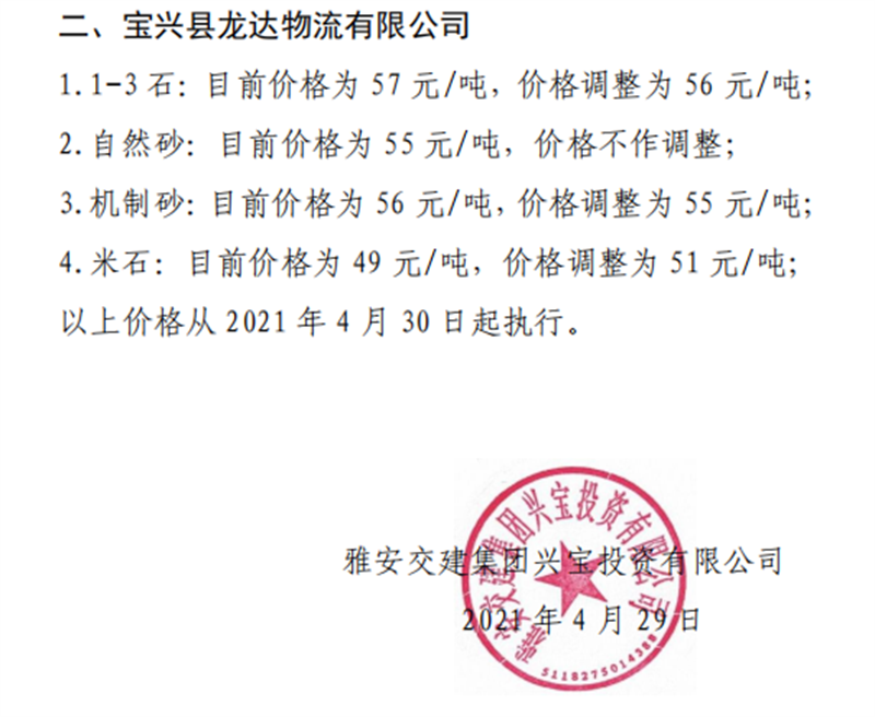 91热亚洲精品在线国产