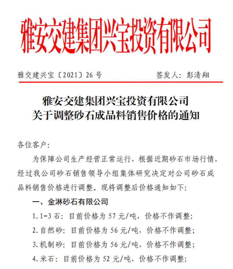 91热亚洲精品在线国产