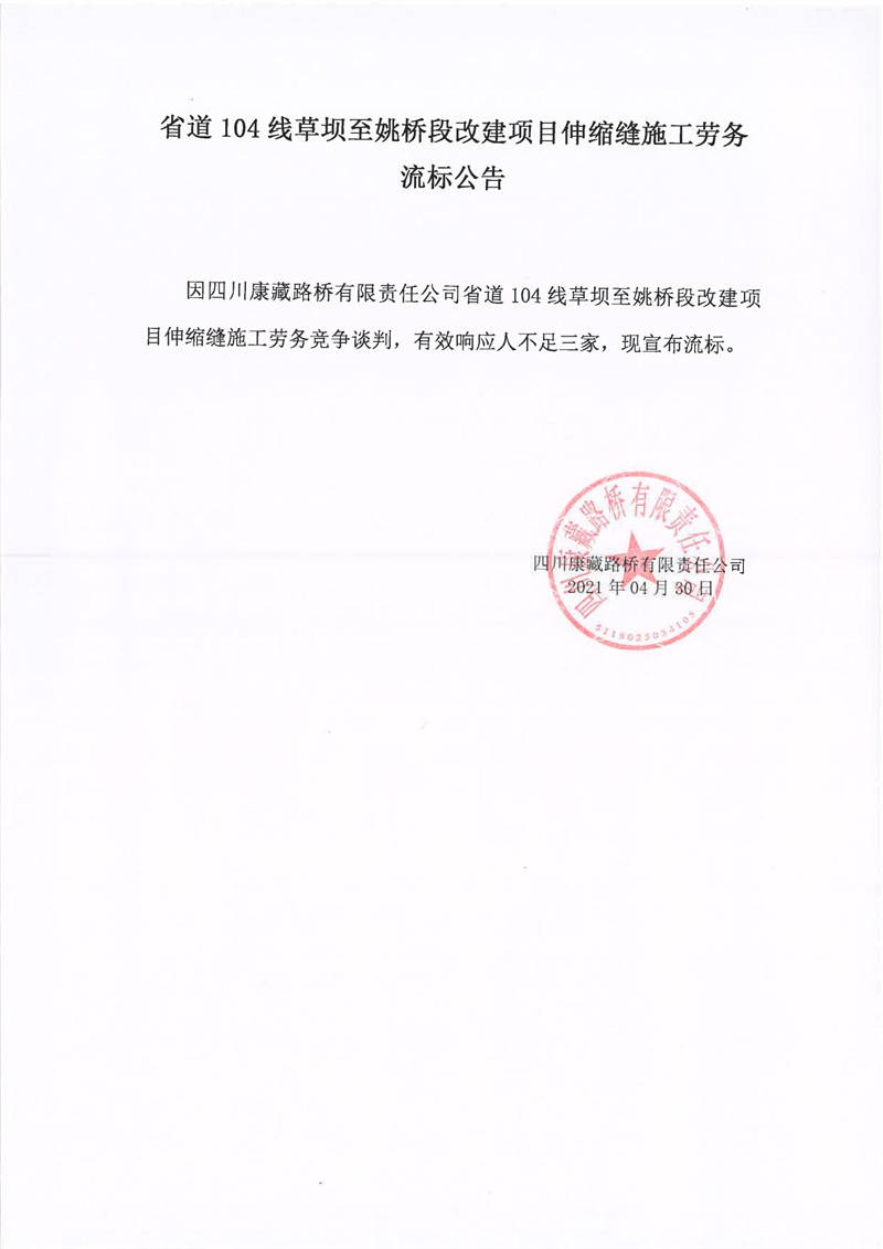 91热亚洲精品在线国产