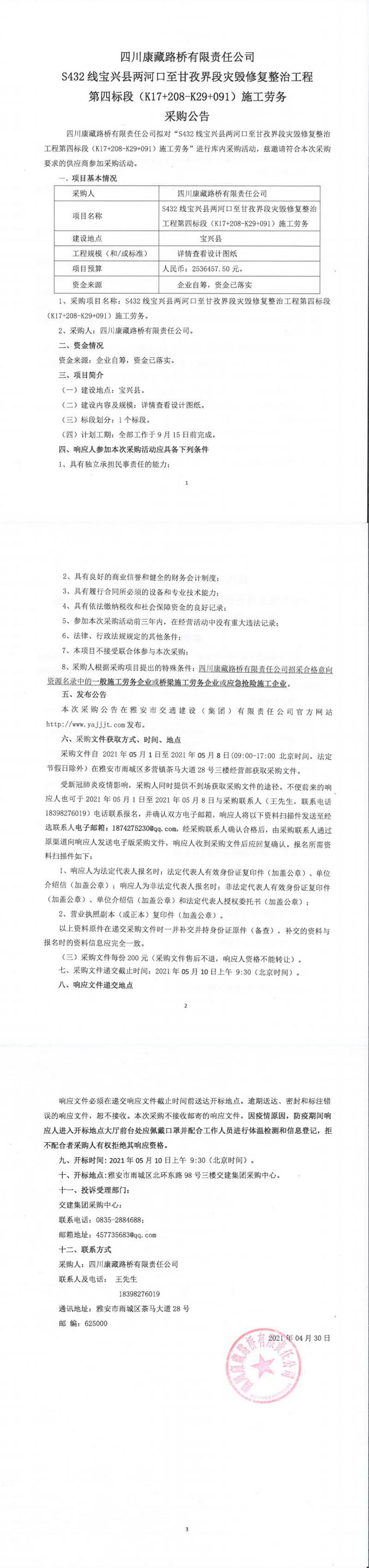 91热亚洲精品在线国产